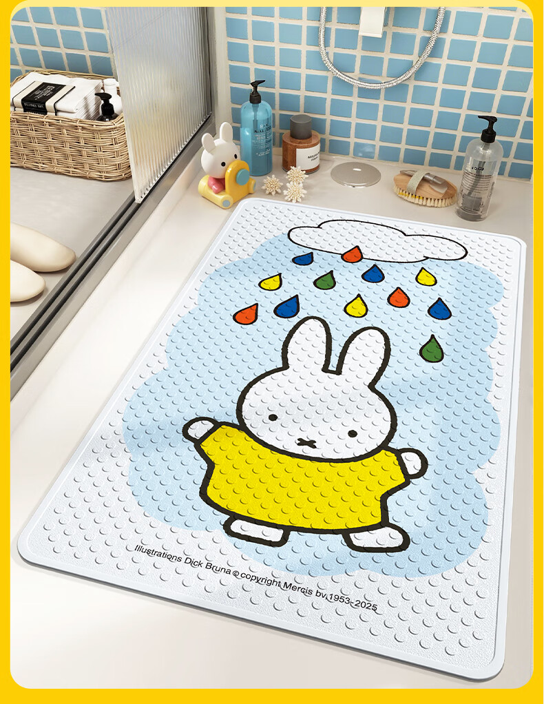 Нескользящий коврик для ванной Dajiang Miffy Co-Branded, детский, для душа, противоскользящий, 50x80 см