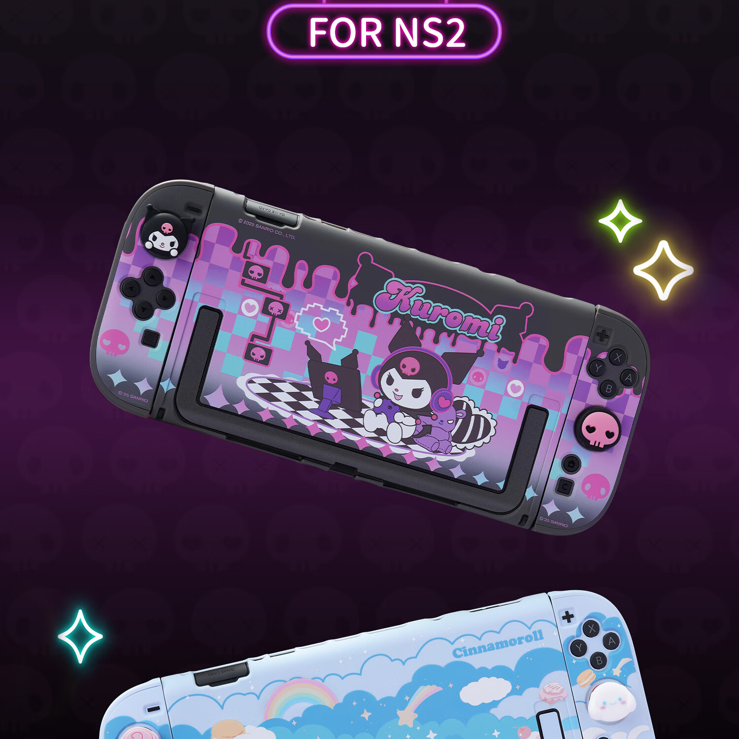 Защитный чехол для Nintendo Switch 2