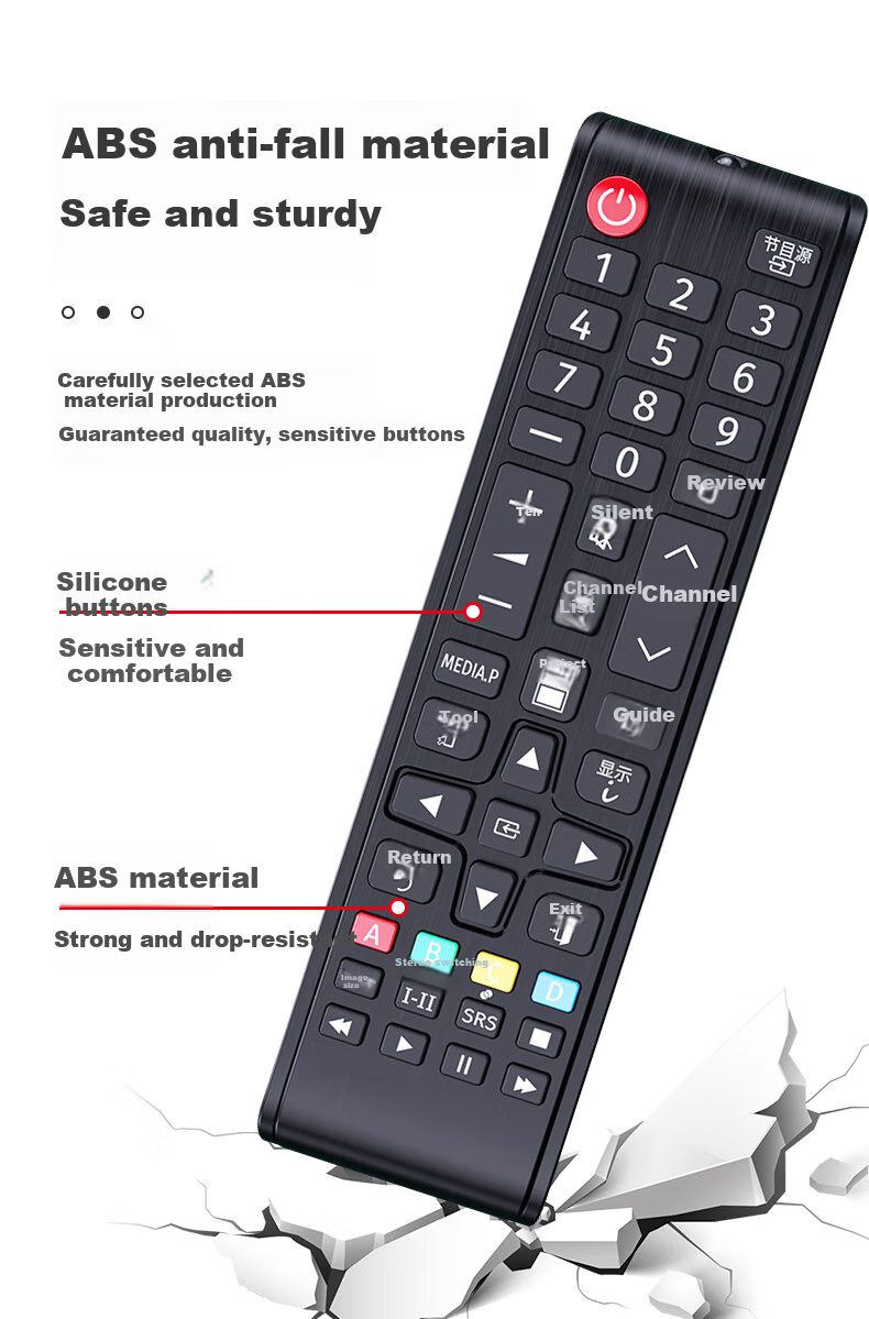 Универсальный пульт дистанционного управления Lelandi L8188 для телевизора Samsung, без модельного дизайна