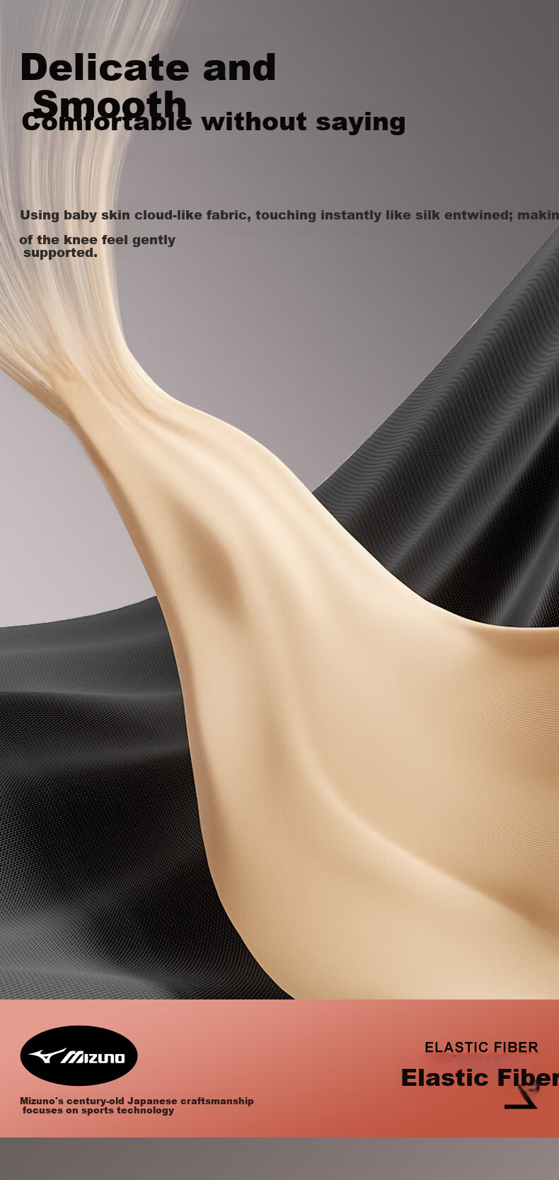 Наколенники Mizuno, тонкая спортивная поддержка колена с пателлярным ремешком для бега, пеших прогулок, бадминтона, профилактика травм мениска, унисекс, размер M, 1 шт.