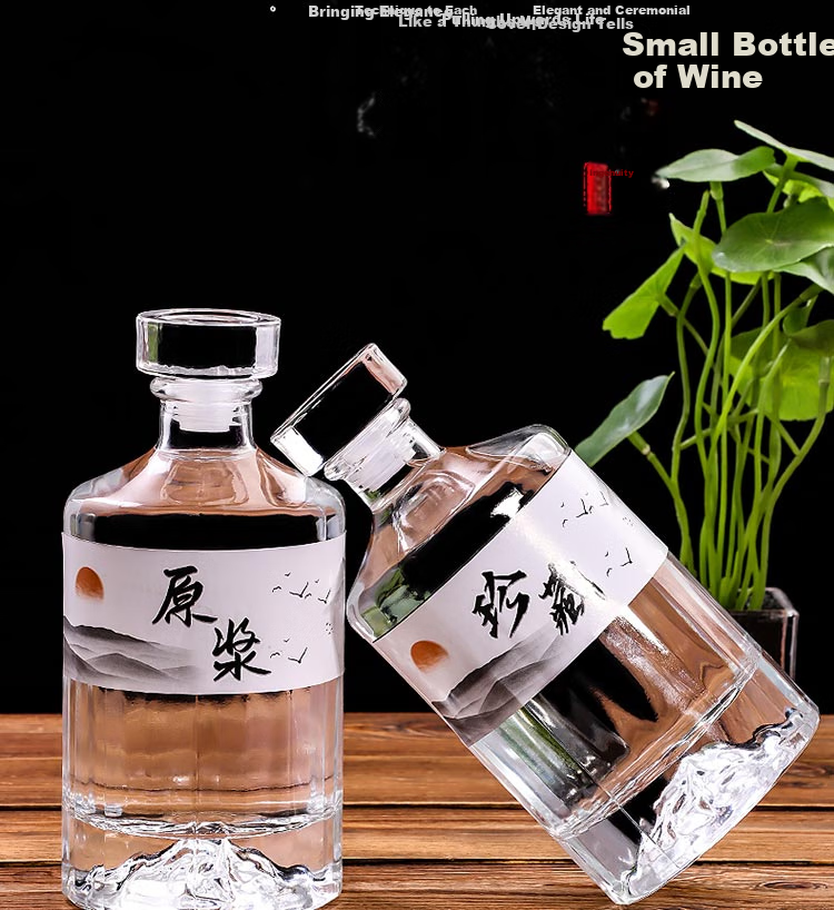 Пустые стеклянные бутылки для настаивания алкоголя Jidukongjian, бутылки для хранения с герметичной крышкой, бутылки для белой спирты, прозрачные аптечные бутылки, 500 мл * 2