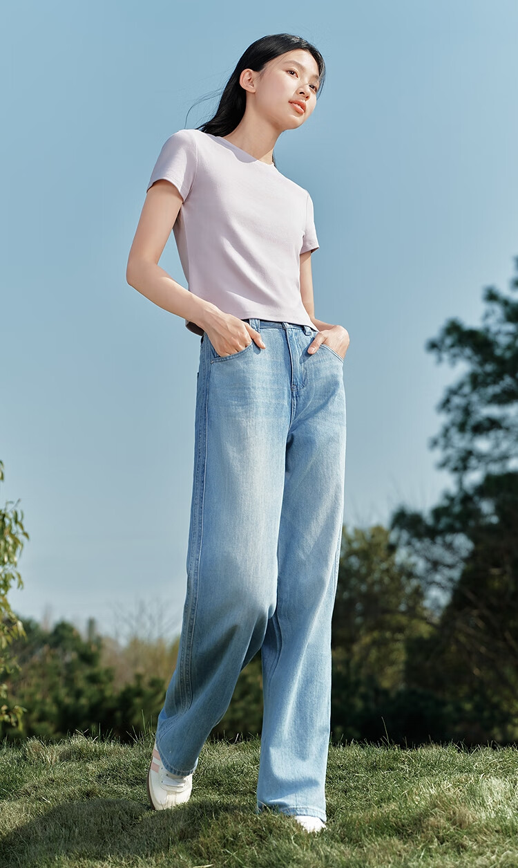 Женские джинсы Semir, летние, модные, укорачивающие ноги, широкие, голубые, размер XS