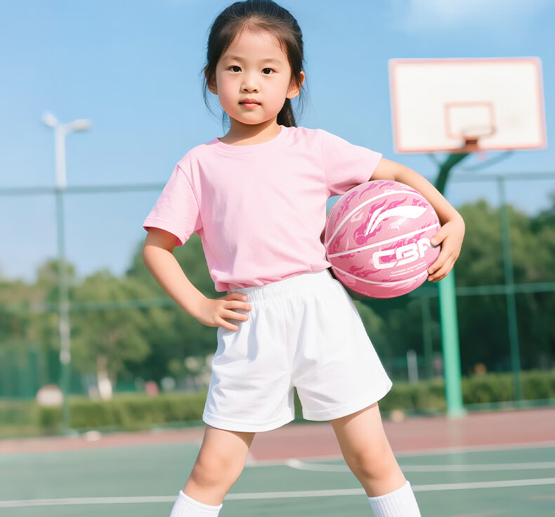 Баскетбольный мяч Li-Ning для детей 6-12 лет, размер 5, синий. Специально разработан для учеников начальной школы, подходит для игры в помещении и на улице. Профессиональный размер 5, подарок для детского сада.