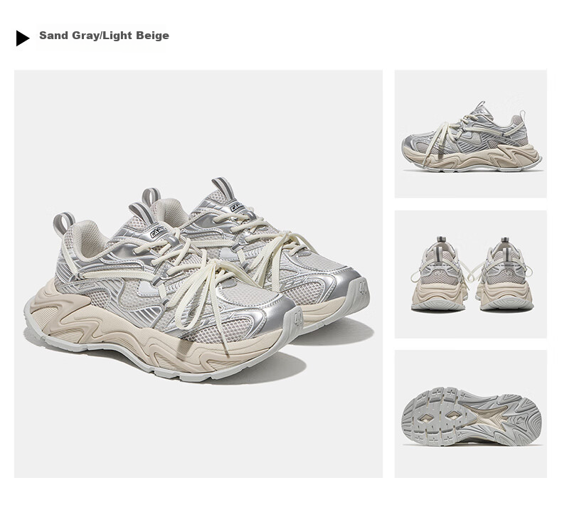 Мужские кроссовки CAMEL Galaxy Sports, дышащие, на толстой подошве, увеличивающие рост, повседневные, модель X15B30L4037, черно-белые, размер 42