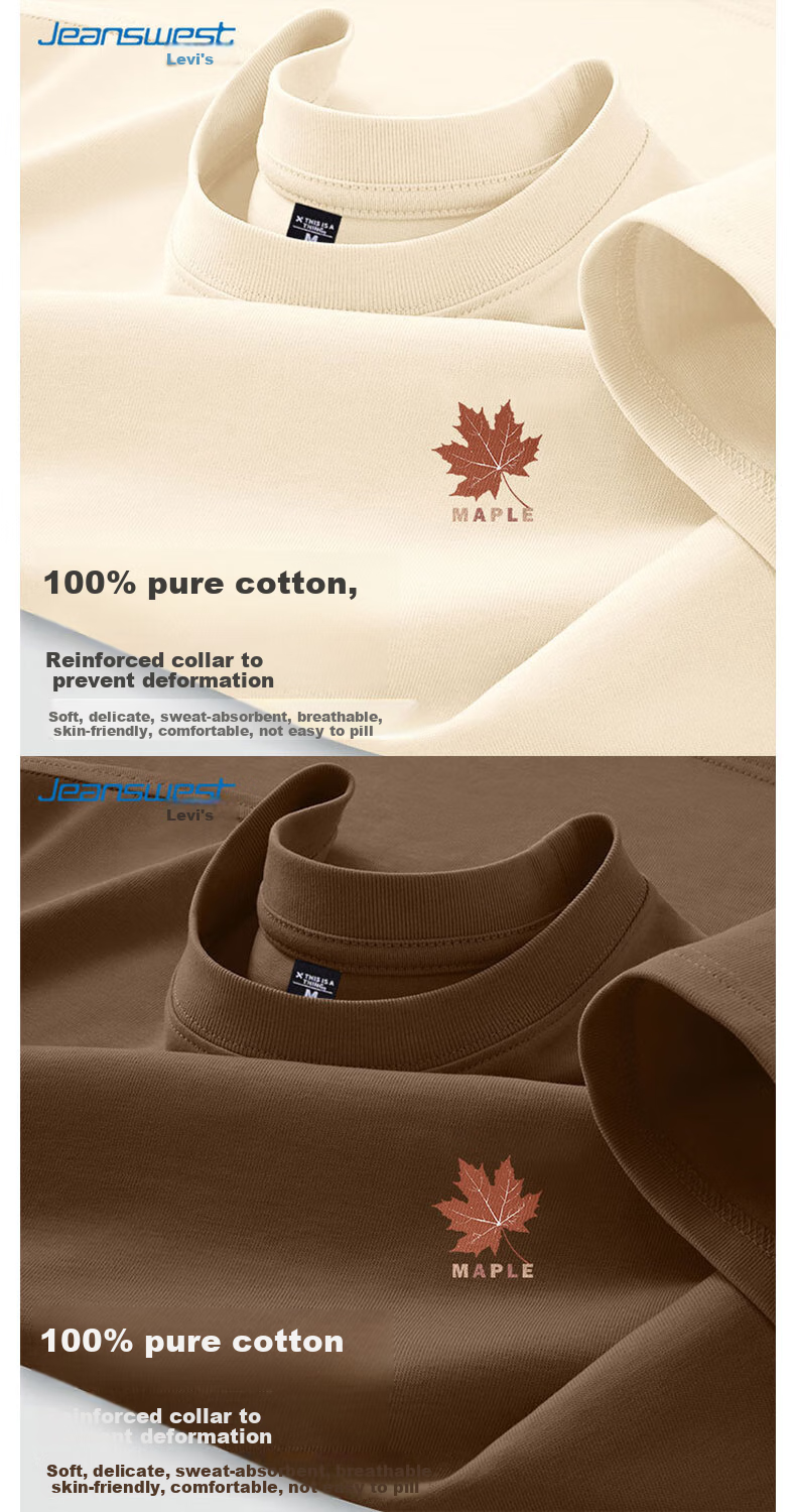 Мужская футболка с коротким рукавом Jeanswest, летняя, из чистого хлопка, простая, повседневная, свободная, универсальная, мягкая, приятная для кожи, футболка с коротким рукавом