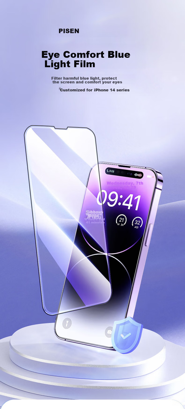 Защитное стекло PISEN для iPhone 14 Plus/13 Pro Max, антибликовое, с защитой от синего света, 2 шт.