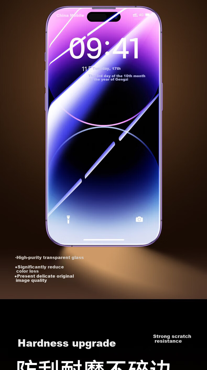 Защитное стекло Baozou для Apple iPhone XR, закаленное, прозрачное, полное покрытие, противоударное, отпечатков пальцев, защитное от царапин