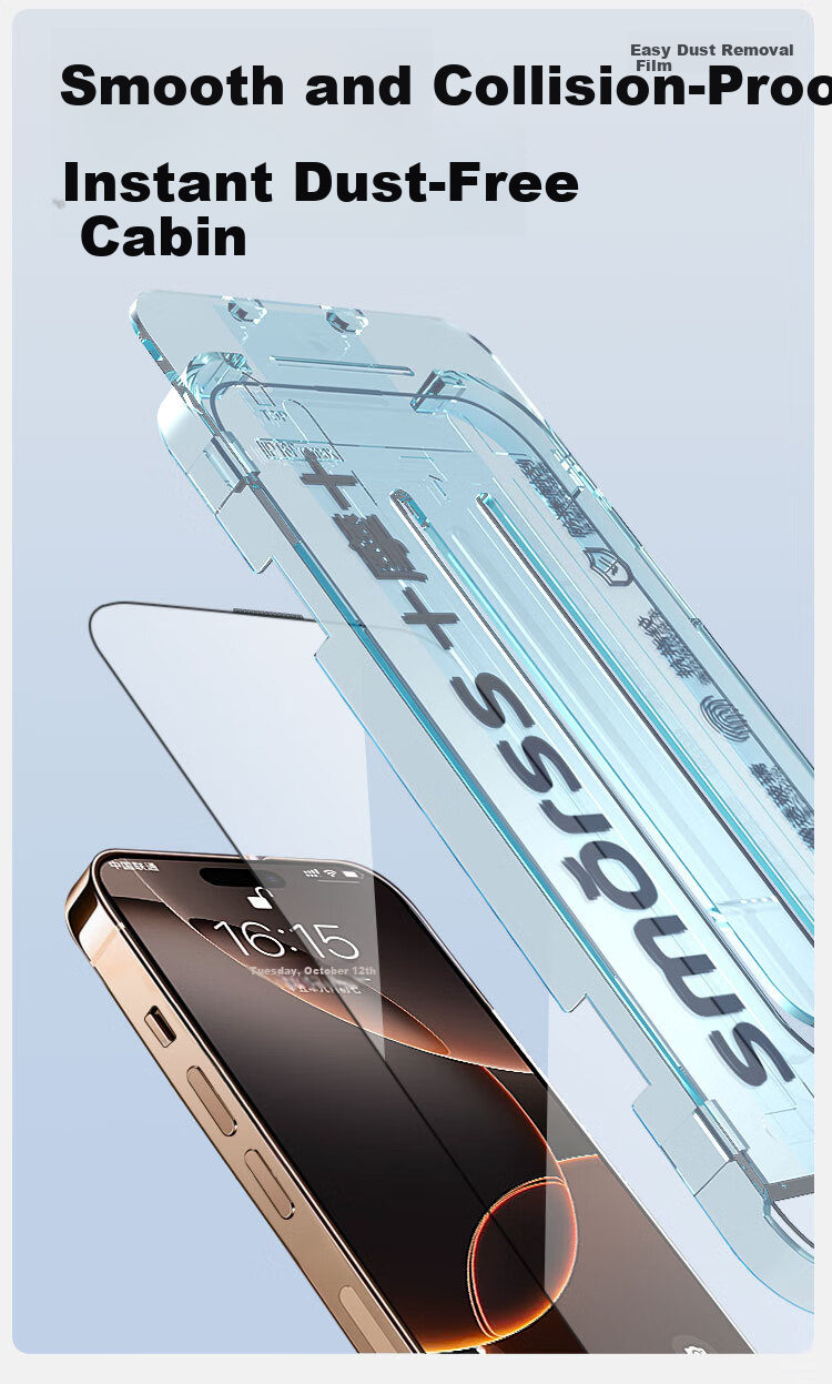 Защитное стекло Smorss для Apple iPhone 16 Pro Max, противоударное, антибликовое, полное покрытие экрана
