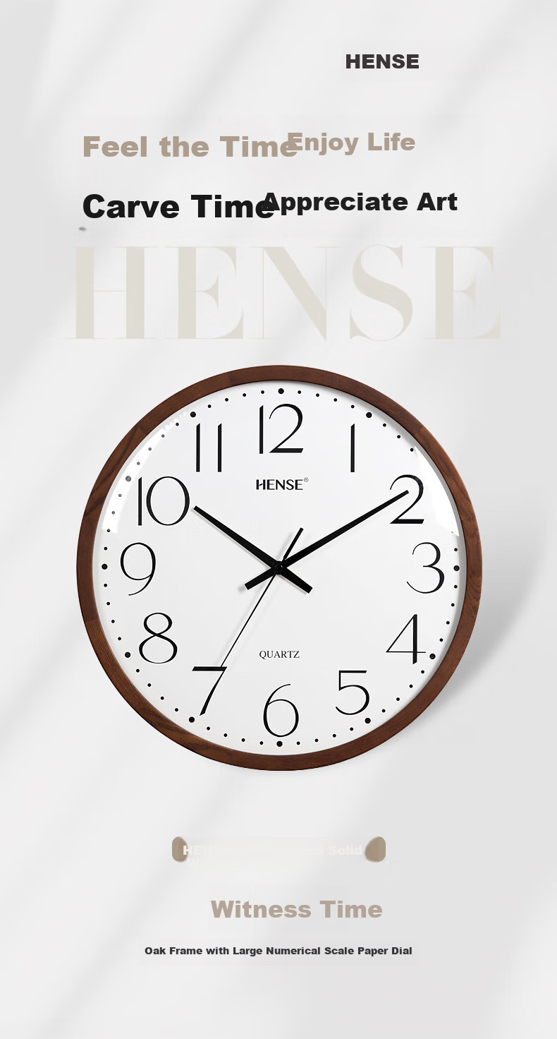 Настенные часы Hense HW89, деревянные, круглые, кварцевые, диаметр 30 см
