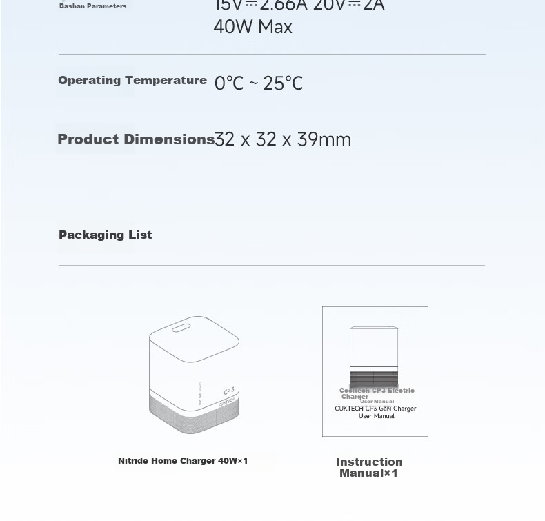 Зарядное устройство CUKTECH Kuotai Ke 40W GaN, Type-C, быстрая зарядка, белое