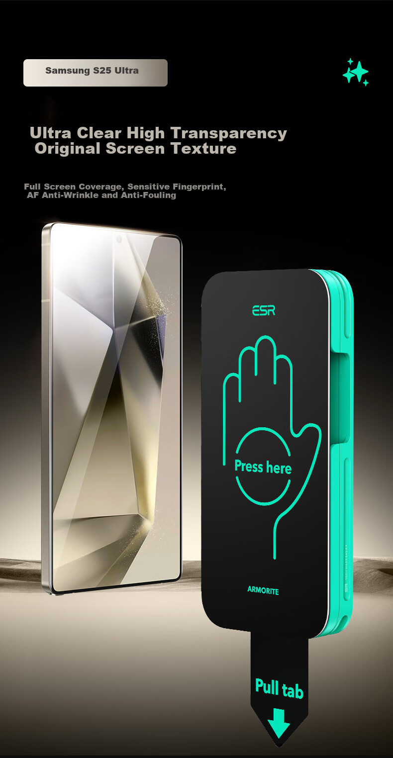 Защитное стекло ESR для Samsung S25 Ultra, 3 шт., противоударное, HD, полное покрытие