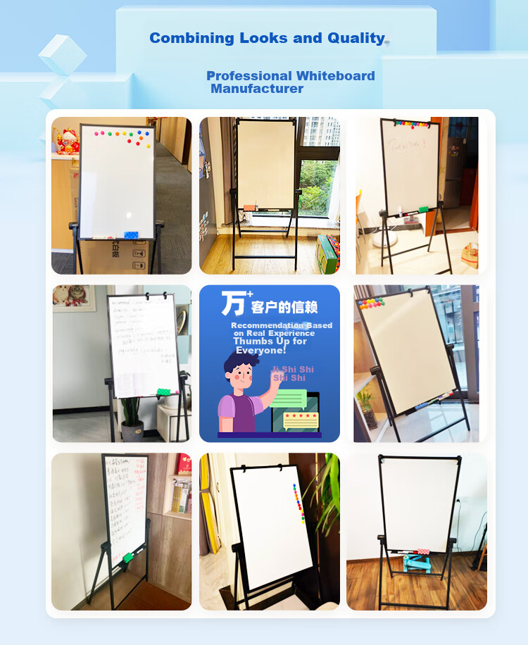 BBNEW Магнитная доска для записей, 60x90 см, двусторонняя, регулируемая по высоте, складная