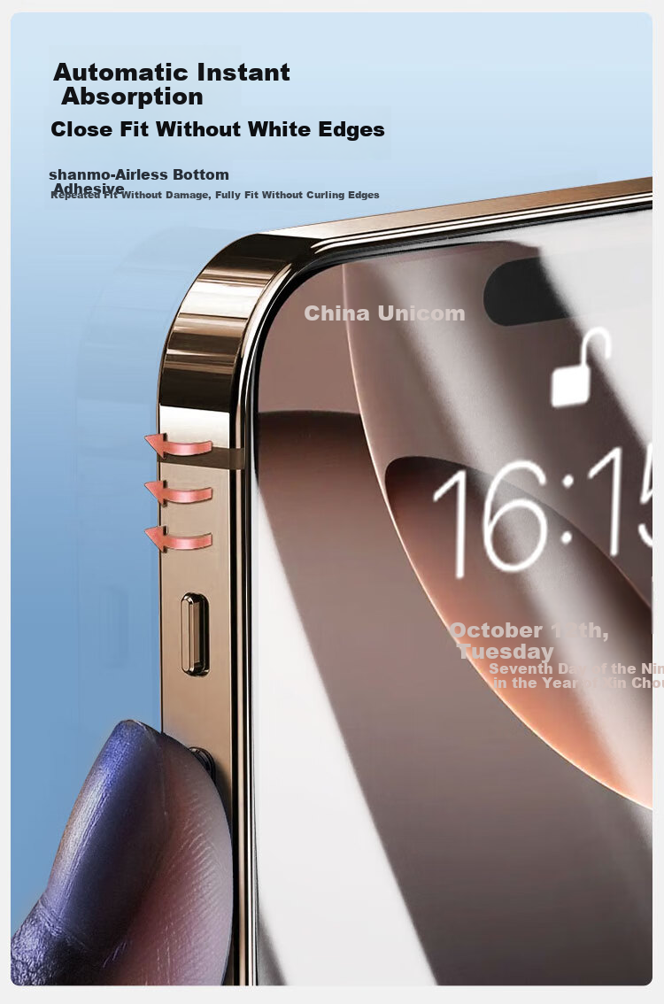Защитное стекло Smorss для Apple iPhone 16 Pro Max, противоударное, антибликовое, полное покрытие экрана