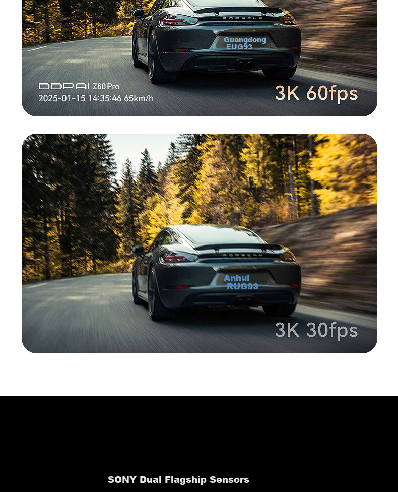 Видеорегистратор DDPAI Z60Pro, 4K, 2 камеры, Sony IMX678, GPS, Wi-Fi, 32 ГБ