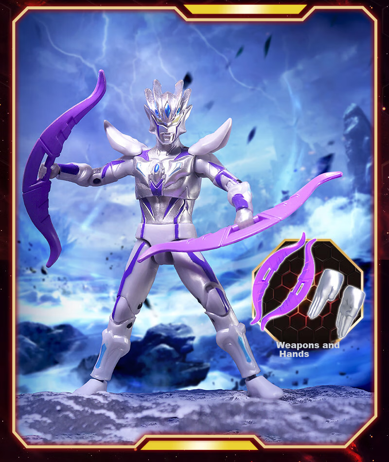 Коллекционная фигурка Ultraman