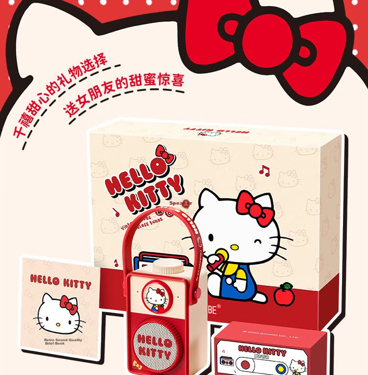 Портативная Bluetooth колонка MARtube Hello Kitty Retro, Декор для рабочего стола, Подарок на свадьбу и новоселье, Практичный подарок для девушек, Подарок на день рождения и День святого Валентина для женщин, подруги