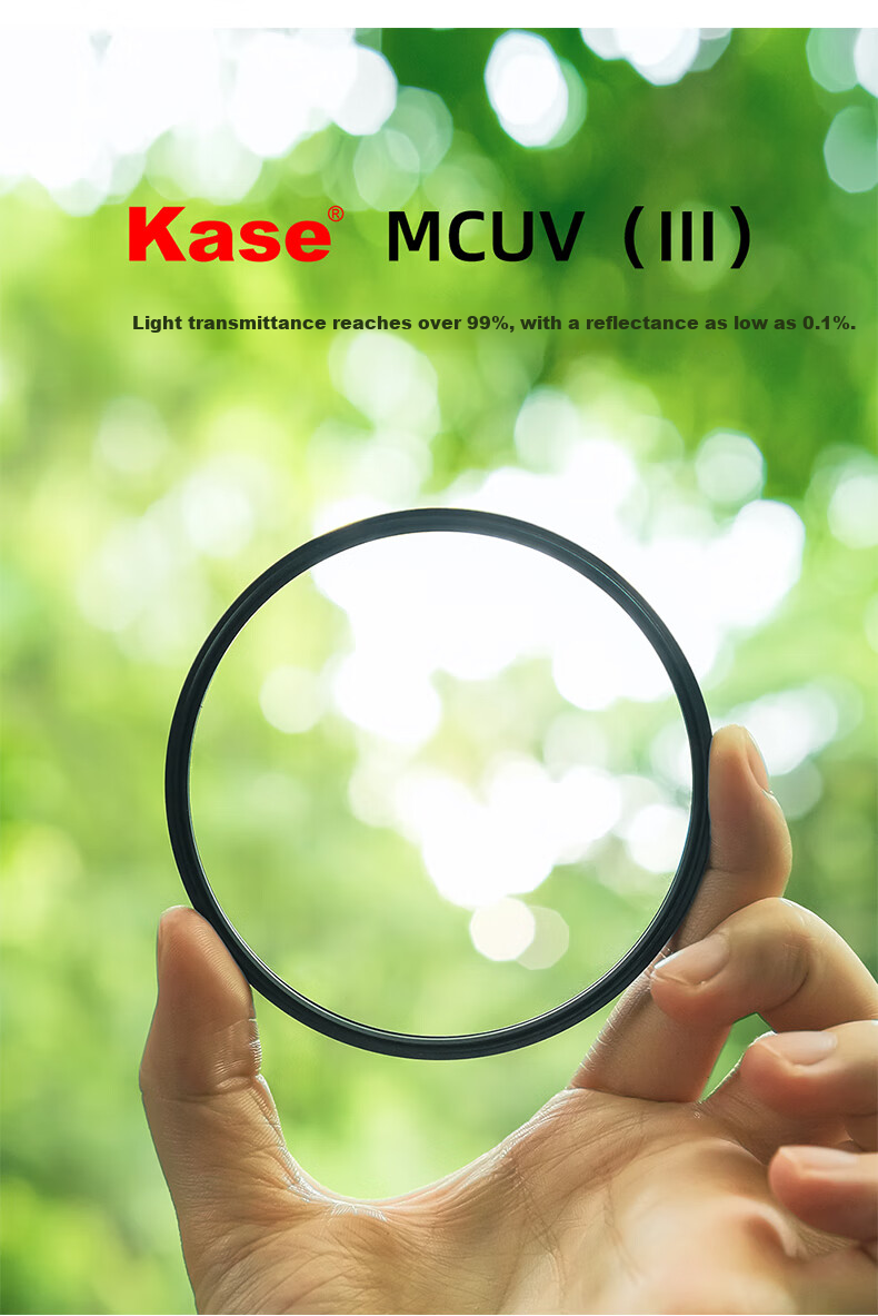 UV-фильтр Kase MCUV III, 72 мм, третье поколение, антибликовый, просветляющий, без виньетирования, с двухсторонним многослойным покрытием, устойчивый к царапинам