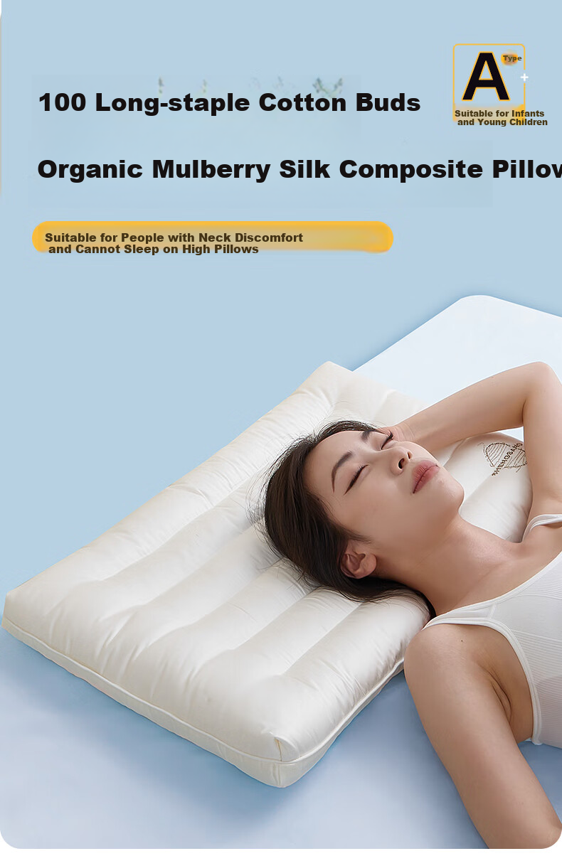 Подушка I-WILL Silk Pillow, ультрамягкая, комфортная, с наполнителем из хлопкового композитного волокна, одна подушка для одного человека, 48*74 см