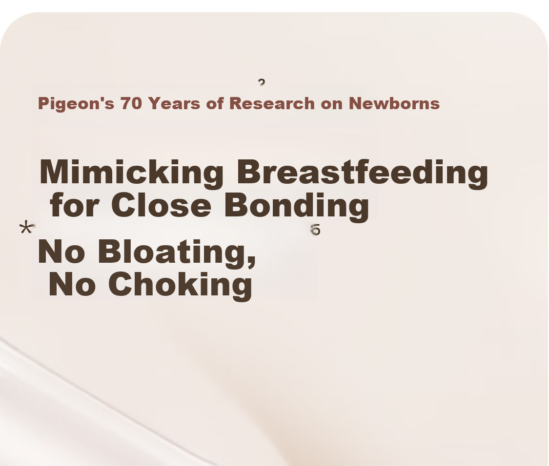 Бутылочка Pigeon для кормления новорожденных, стеклянная, 80 мл, с соской SS (0+ месяцев)
