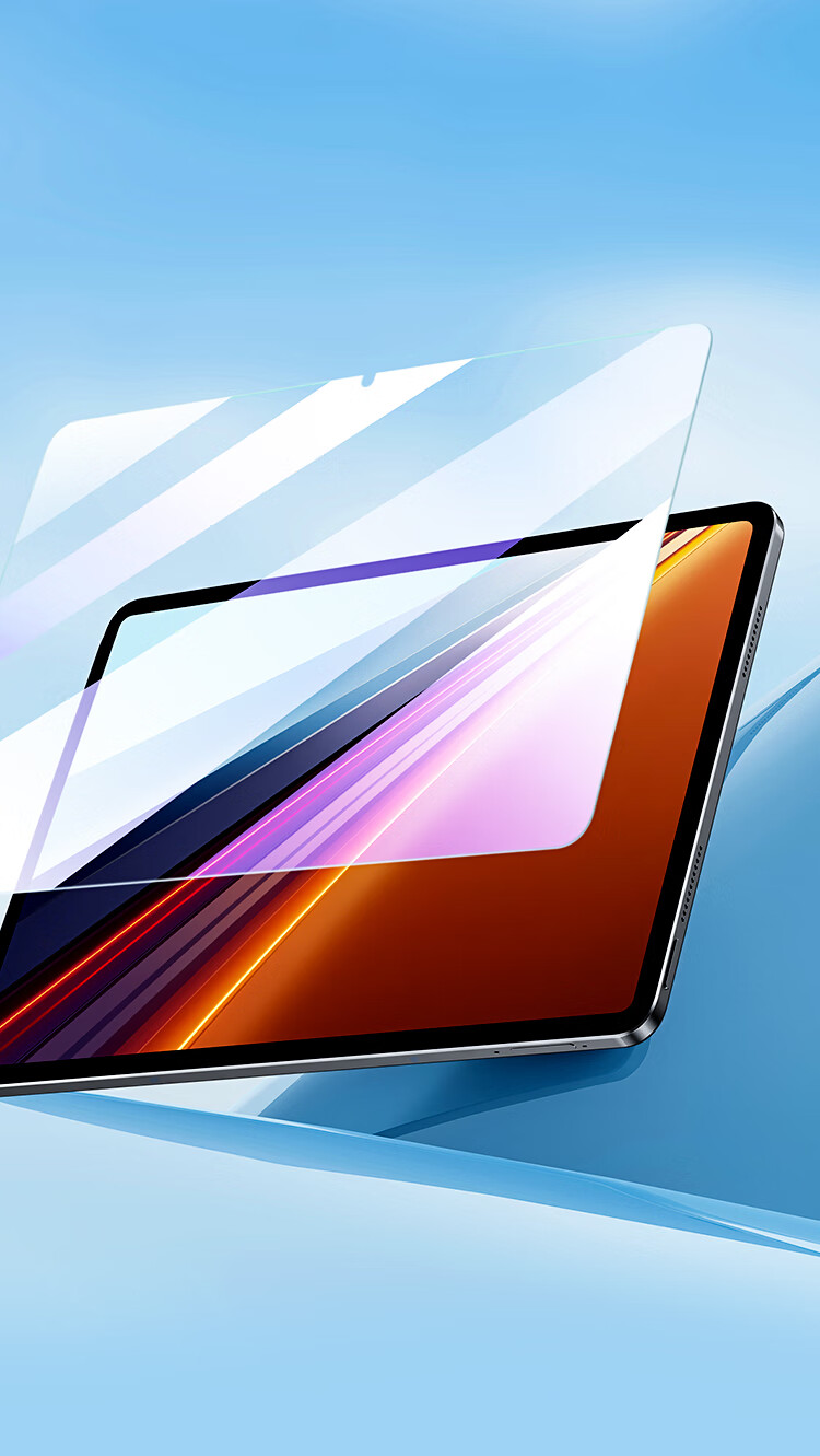 Защитная пленка BIAZE для Honor MagicPad3/GT2 Pro 12.5 дюймов, синий свет, противоударная, антицарапающая