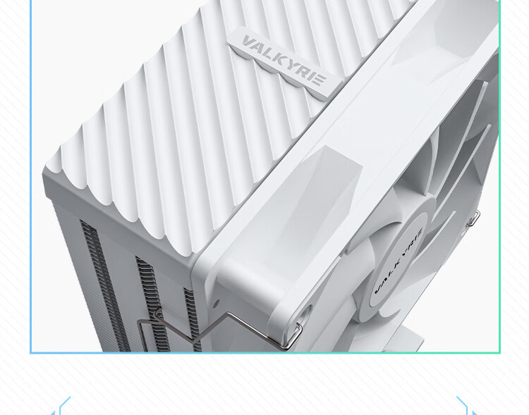 Кулер для процессора VALKYRIE AQ125 WHITE, воздушное охлаждение, 4 тепловые трубки, прямой контакт, вентилятор 12 см, совместимость LGA1700 AM5