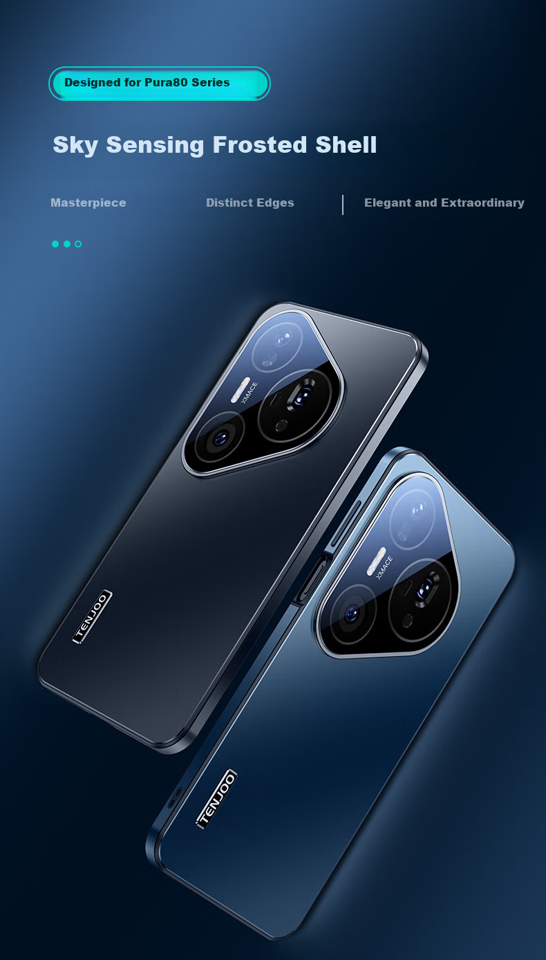 Чехол Tianjue для Huawei Pura 80, силиконовый, противоударный, микро-матовый, ультратонкий, черный