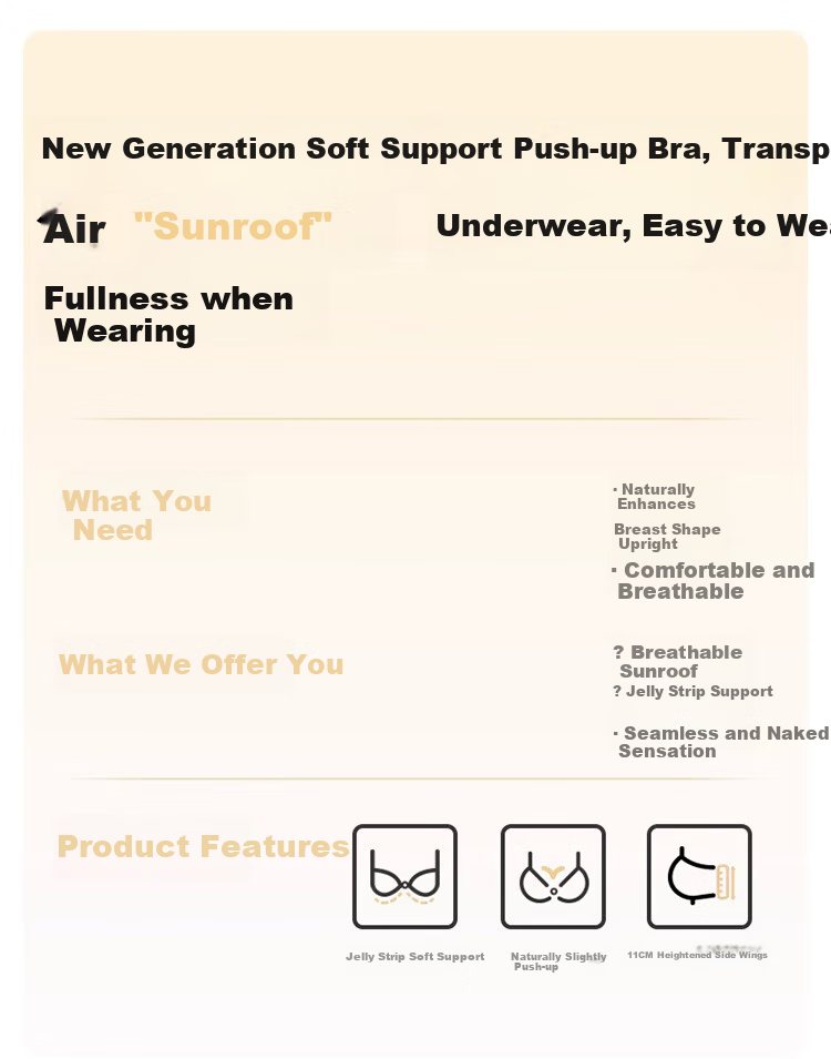 Бюстгальтер Dushiliren Push-Up Bra с мягкой поддержкой, бесшовный, дышащий, предотвращающий провисание, с боковой поддержкой, для женщин