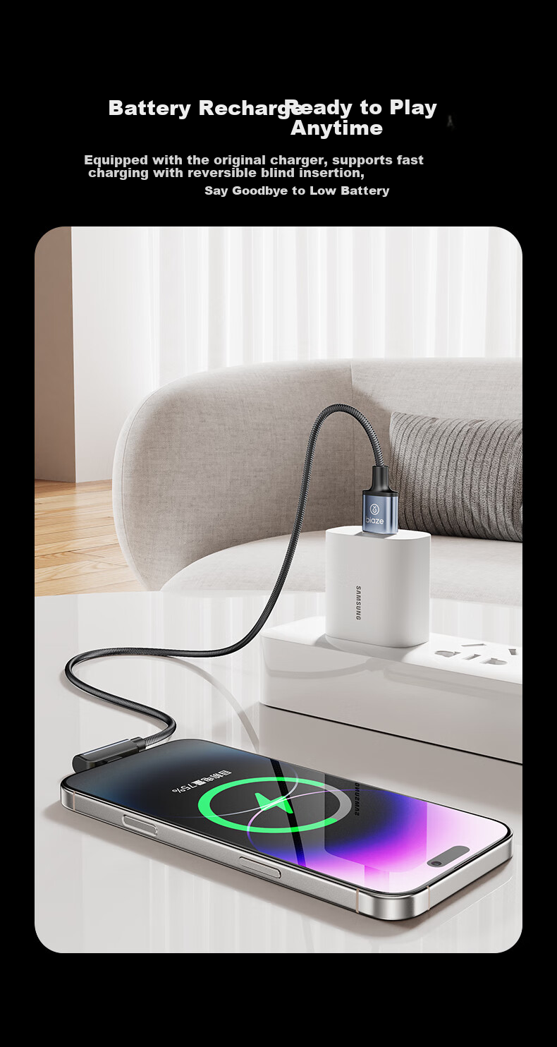 Кабель BIAZE USB-Lightning