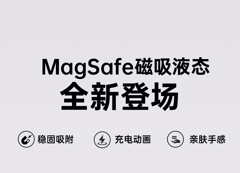 Чехол NEYAA для iPhone 16 Pro, силиконовый, противоударный, MagSafe, полный комплект защиты объектива, ультратонкий, оригинальный титановый цвет