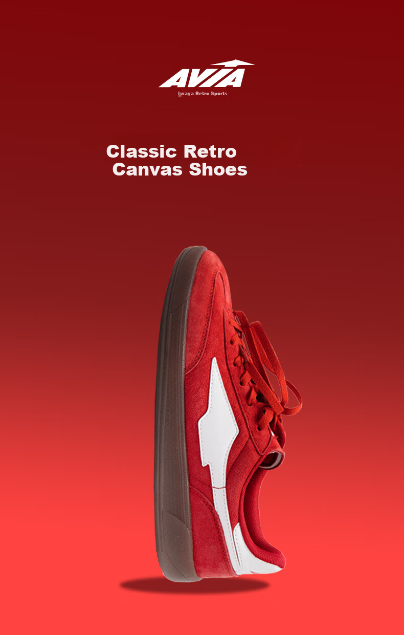 Кроссовки AVIA Aiwelia 2025 Retro Training Shoes, спортивные повседневные кроссовки для мужчин и женщин, обувь с Т-образной носком, красно-белые, размер 40