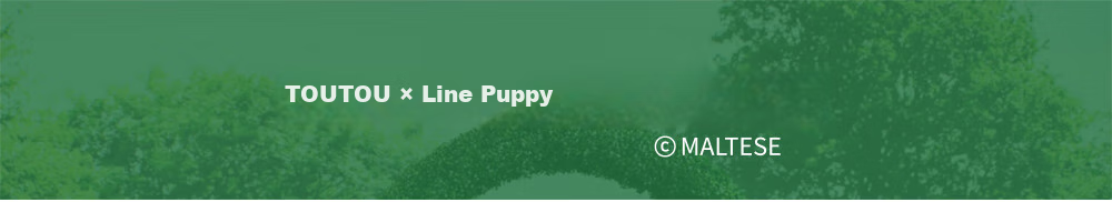Женская сумка-тоут Toutou New Line Dog, большая, двойная плечевая, универсальная, одно плечо, подарок на день рождения, Новый год, День святого Валентина