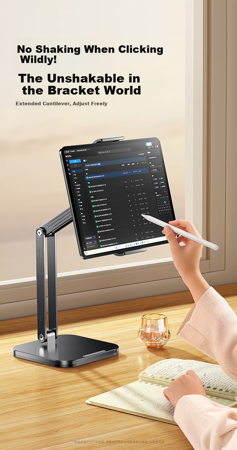 Подставка для планшета Shuotu, настольный держатель для iPad, универсальный держатель для прямой трансляции, регулируемая высота, съемка сверху, поддержка онлайн-классов PUBG