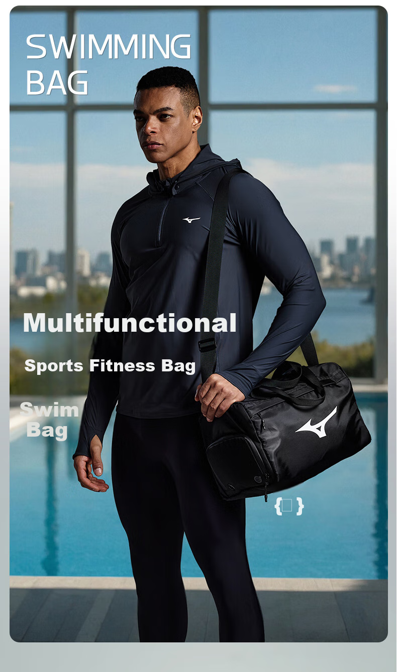 Спортивная сумка MIZUNO для плавания, большая вместимость, для фитнеса, на плечо, ручная, через плечо, для путешествий, C004, армейский зеленый
