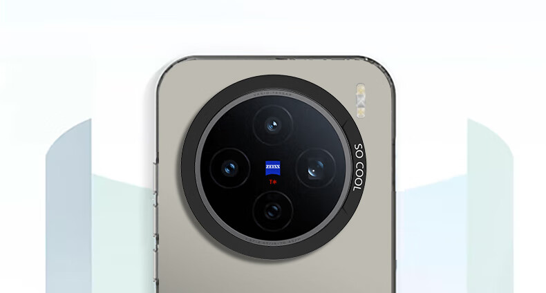 Противоударный чехол Baozou для Vivo X200s, силиконовый, с мягкими краями, градиентный, матовый, серебристый