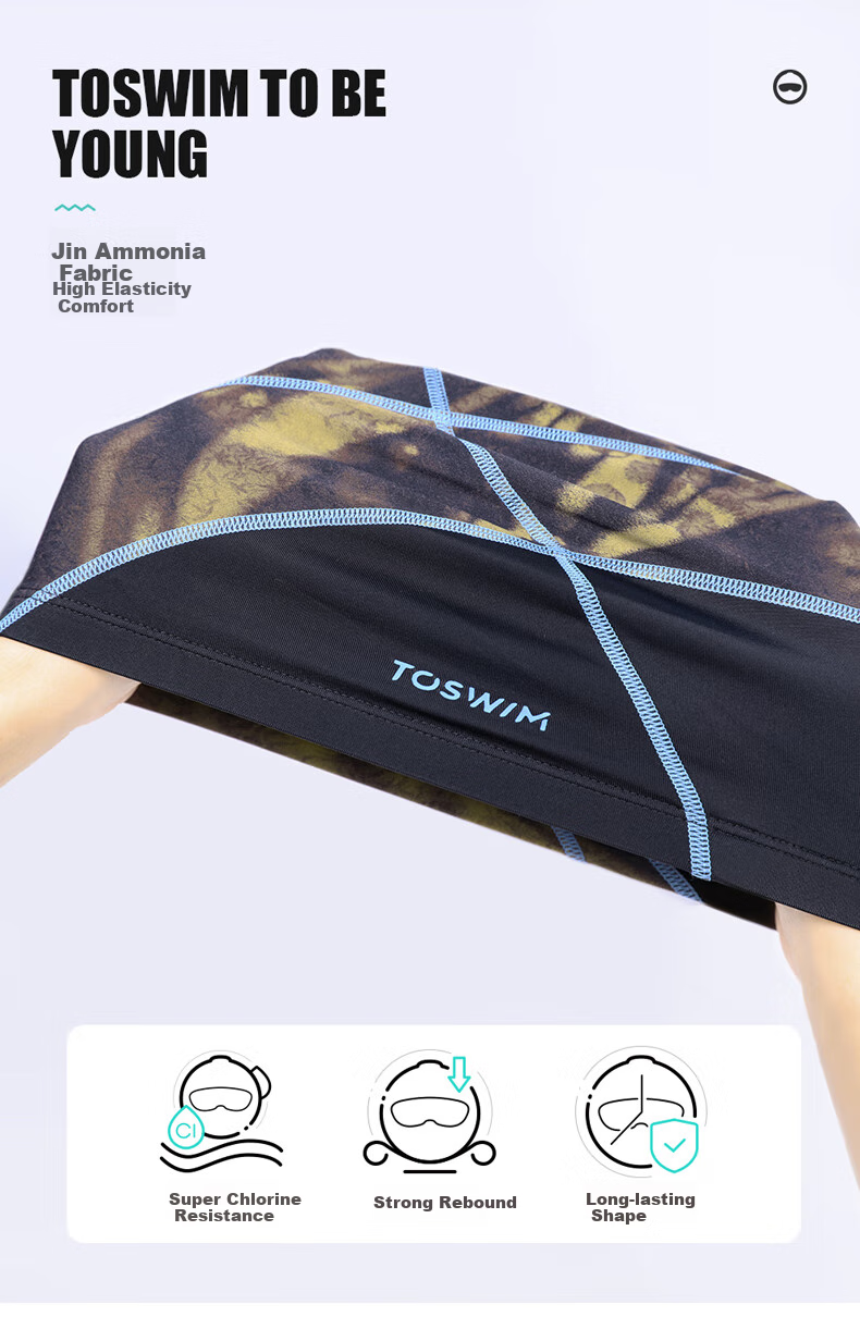 Шапочка для плавания TOSWIM "Зеленая сказка", тканевая, для взрослых, зеленая
