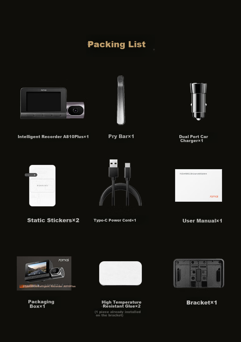Видеорегистратор 70mai A810Plus, 4K Ultra HD, двойная запись (передняя и задняя), с двумя датчиками Sony