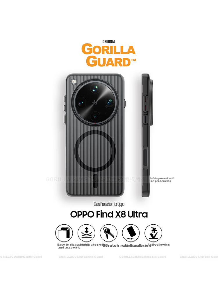 Чехол для телефона Xingqiuweishi Premium Magnetic Light Grating для OPPO Find X8 Ultra, противоударный, ультратонкий, с полосками, матовый прозрачный, простой белый
