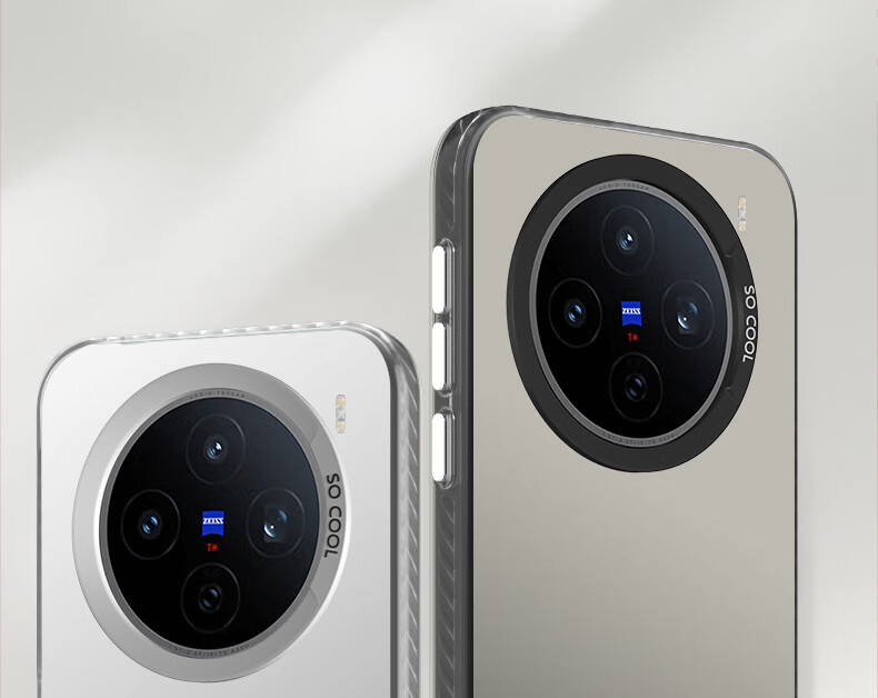 Противоударный чехол Baozou для Vivo X200s, силиконовый, с мягкими краями, градиентный, матовый, серебристый