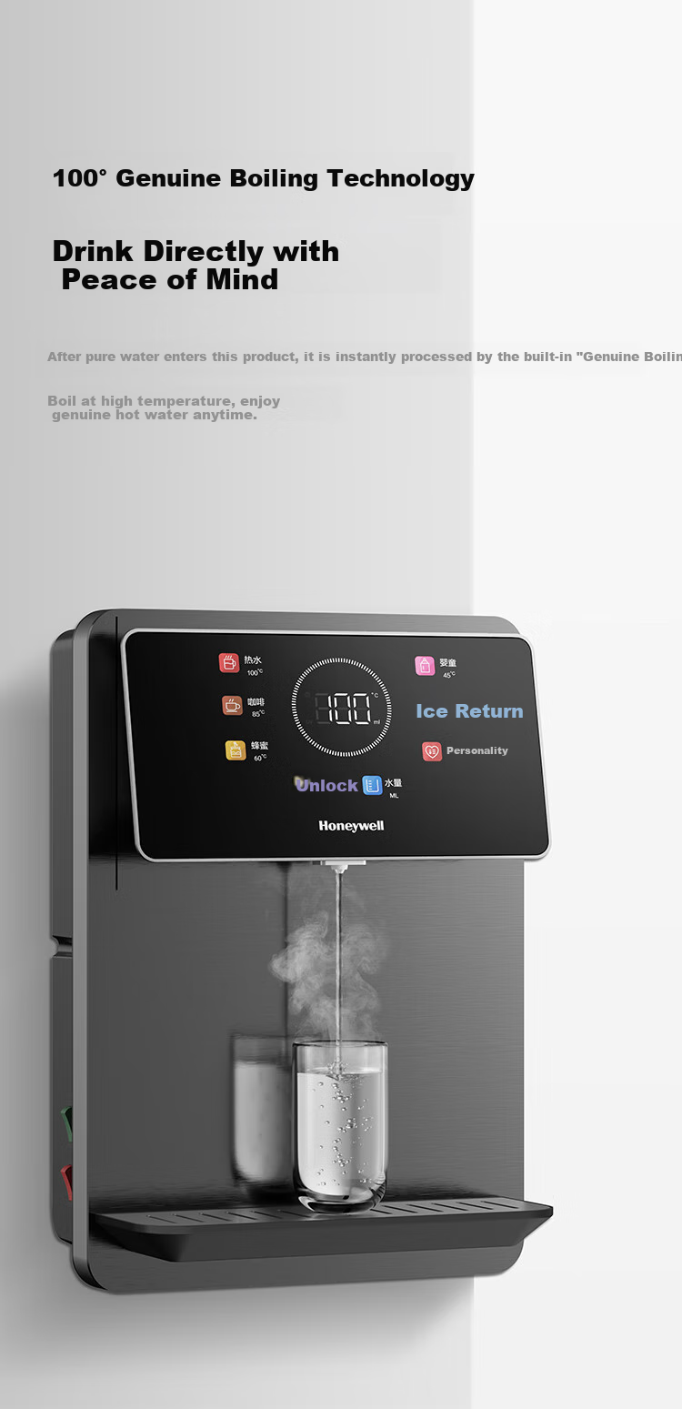 Настенный очиститель воды Honeywell GX-EH01-H, мгновенный нагрев до 100°C, для домашнего использования, отдельностоящая система водоснабжения и электропитания