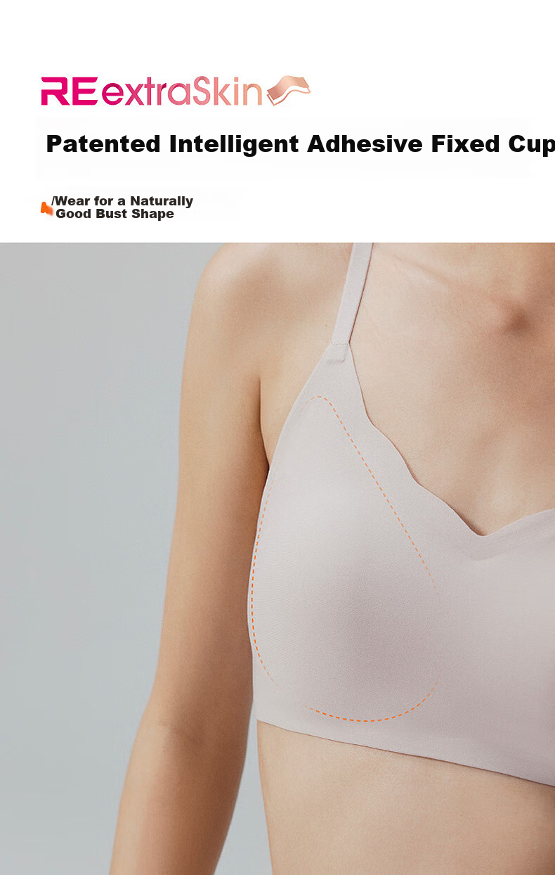 Бюстгальтер NEIWAI Orange Label, бесшовный, мягкая поддержка, без косточек, с фиксированными чашками, для женщин