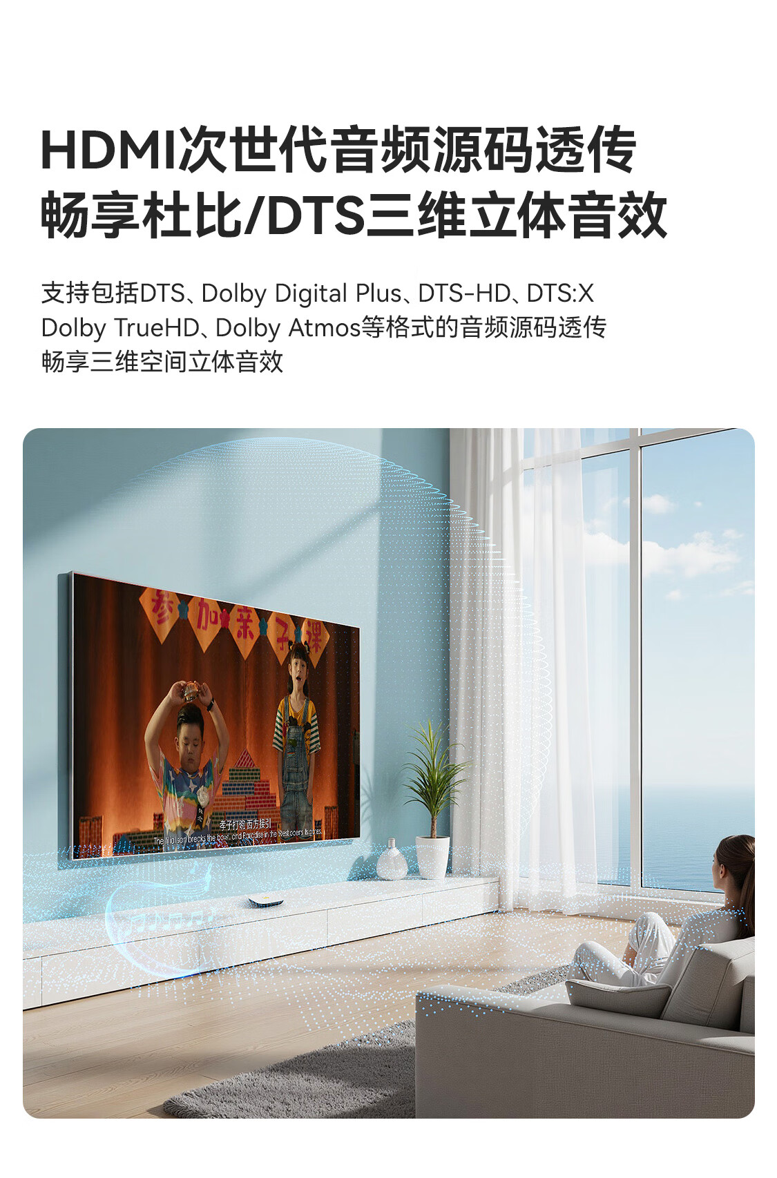 Smart TV приставка Tengxunjiguanghezi 7SE, 4K HD, Allwinner H618, двухдиапазонный Wi-Fi, Bluetooth, голосовое управление, беспроводной кастинг, AI