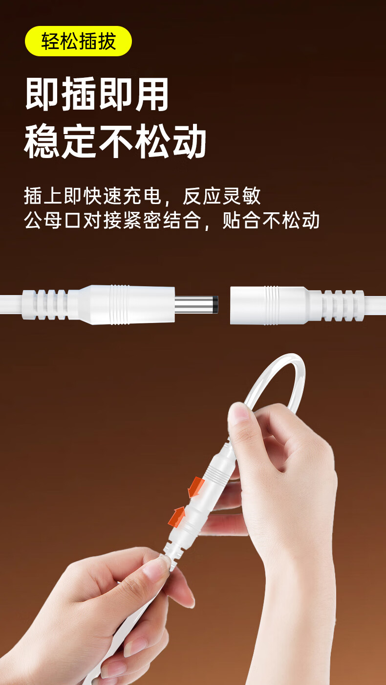 Кабель питания Chaofan XT-H34/H32/H33/H40/T5/5/DPH, 10 метров, для камер видеонаблюдения