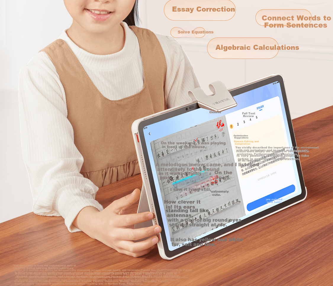Учебная машина Xiaoyuan AI Learning Machine R1