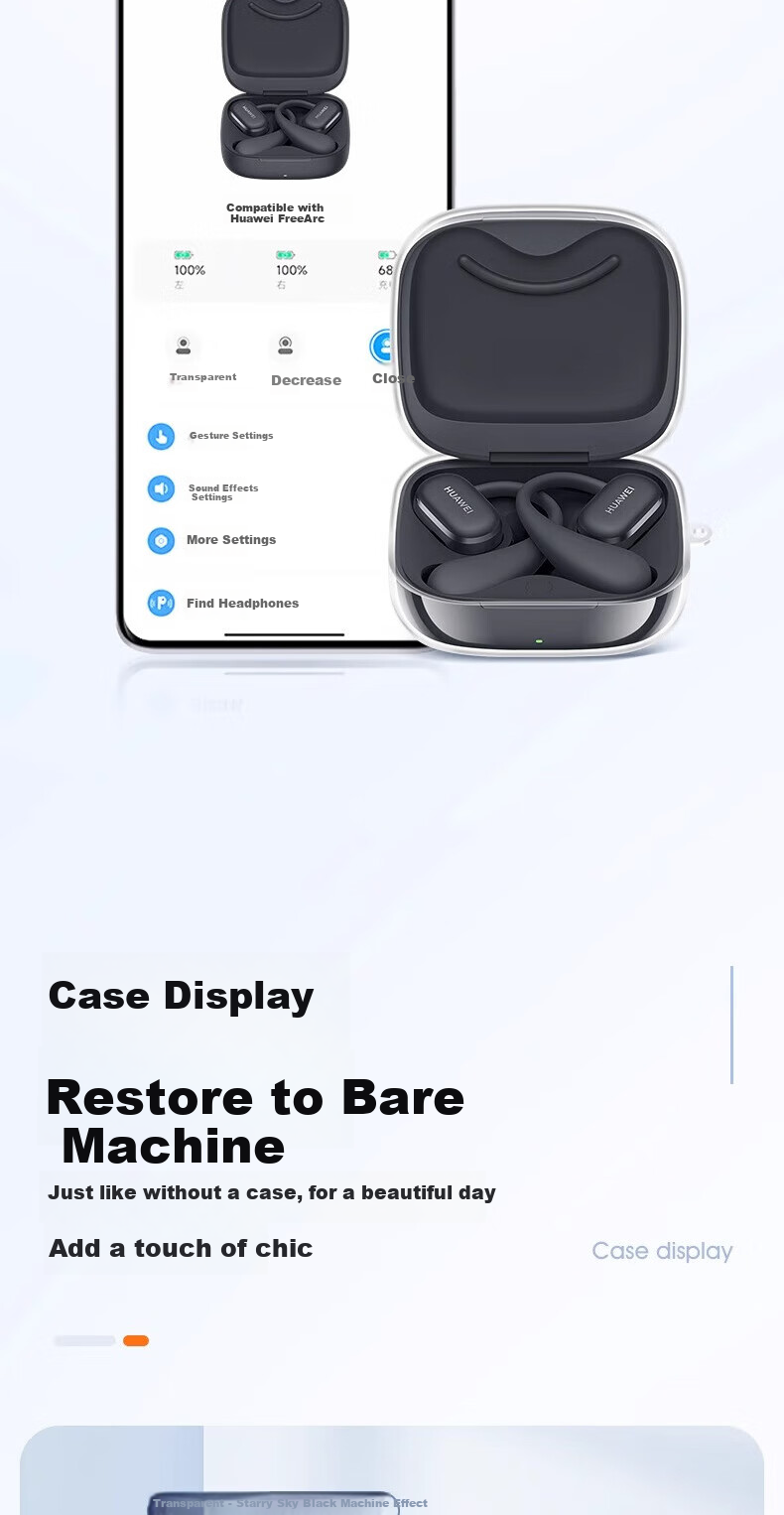 Чехол для наушников ESCAPE для Huawei FreeARC, прозрачный, противоударный, ультратонкий, с ремешком