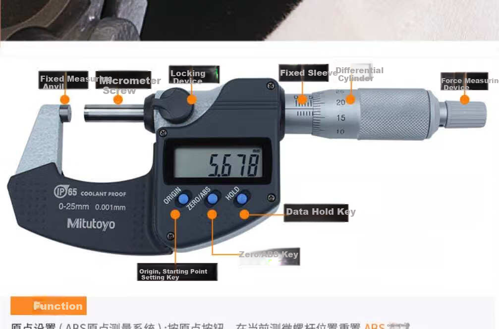 Цифровой штангенциркуль Mitutoyo 293-240, IP65, 0-25 мм, метрический, высокоточный, импортный