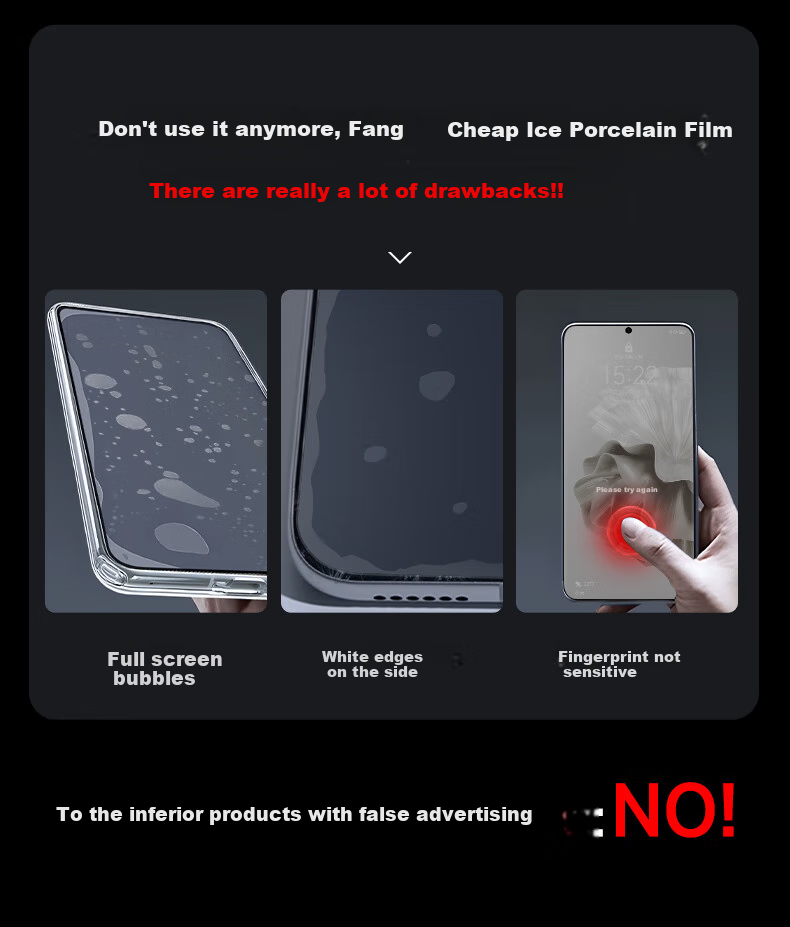 Защитная пленка для Huawei P60