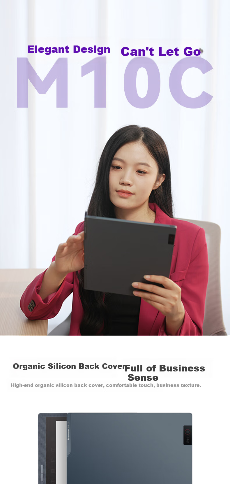 Hanvon M10C Smart Office Notebook, электронная книга с цветным E-Ink экраном 10.3 дюйма, планшет для заметок