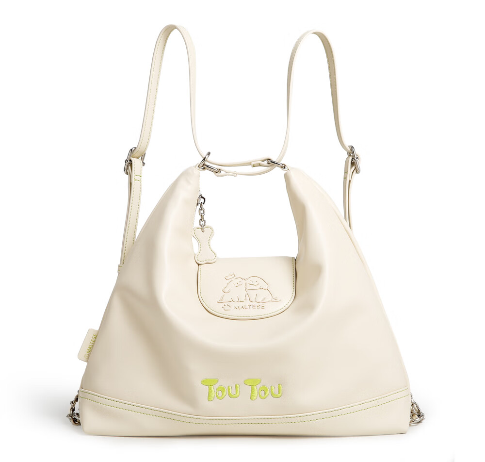 Женская сумка-тоут Toutou New Line Dog, большая, двойная плечевая, универсальная, одно плечо, подарок на день рождения, Новый год, День святого Валентина