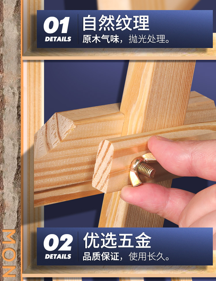 画架_05.jpg 画架_05.jpg