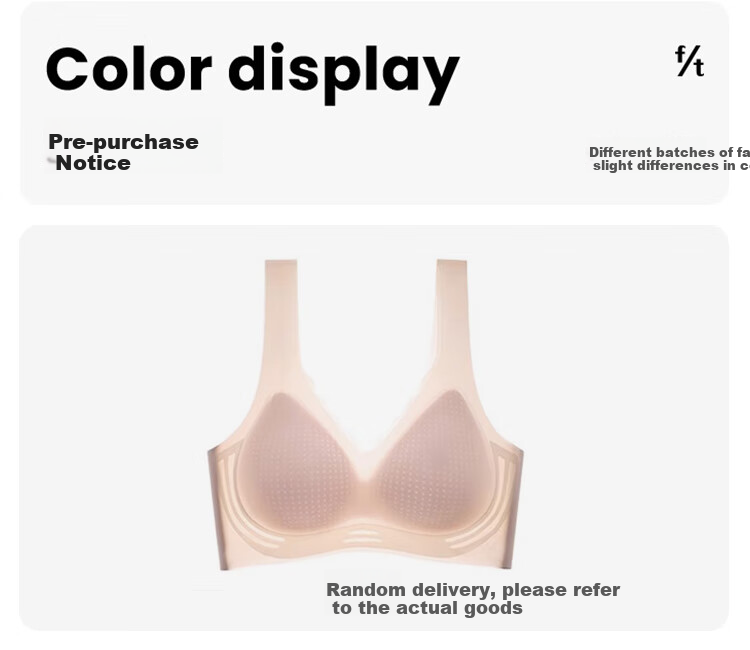 FitonTon Бюстгальтер Seamless Bra для женщин, тонкий стиль, без косточек, пуш-ап, красивый дизайн спины, телесный цвет, размер L